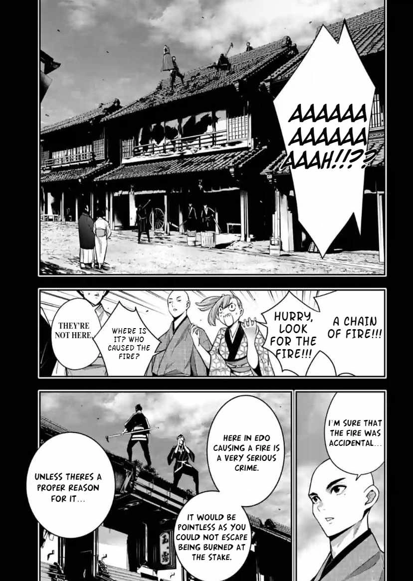 Majo Taisen: 32-nin no Isai no Majo wa Koroshiau [ALL CHAPTERS] Chapter 34 5